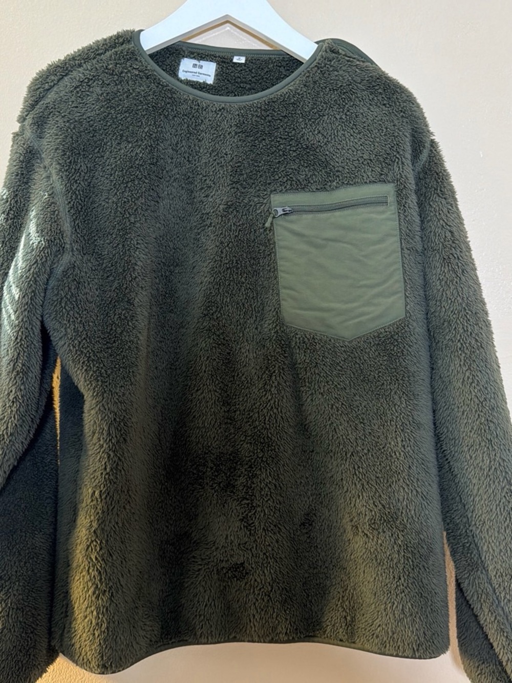 Uniqlo x Engineered Garments Men's Olive Green Sherpa Crewneck